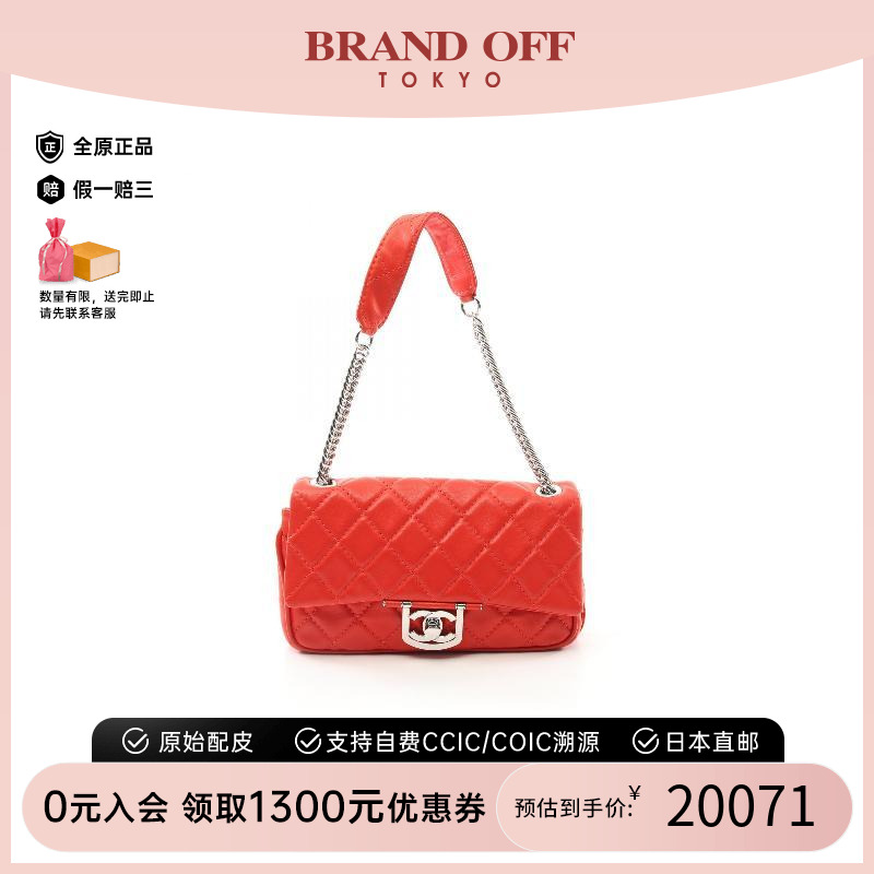 中古Chanel香奈儿女包B级9新chain shoulder链条肩带羊皮单肩包