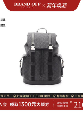 中古Gucci古驰男包S级99新Backpack背包涂层/防水帆布双肩包黑色