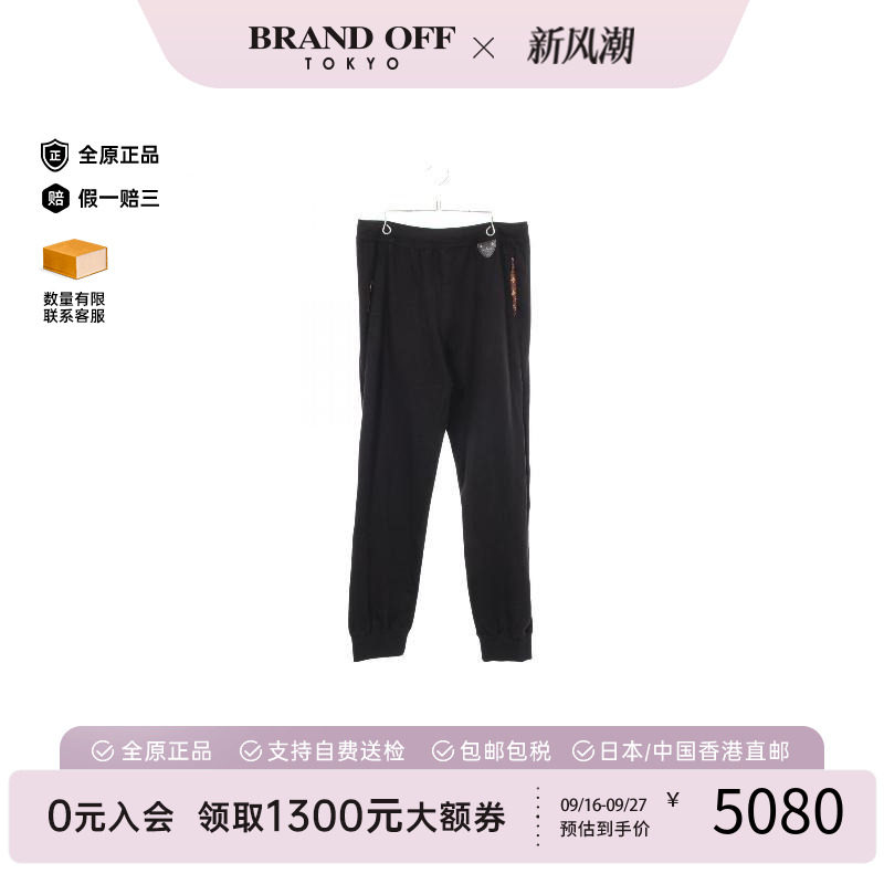中古LV路易威登裤子レディース