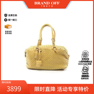 中古Bottega Veneta葆蝶家女包B级9新Intrecciato编织牛皮手提包