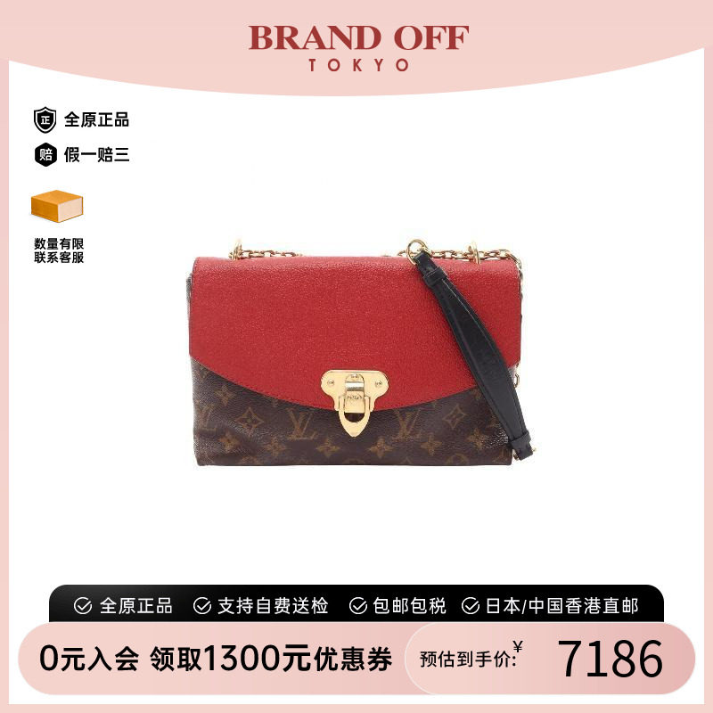 中古LV路易威登单肩包レディース