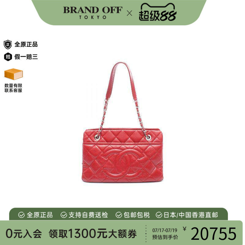 中古Chanel香奈儿托特包
