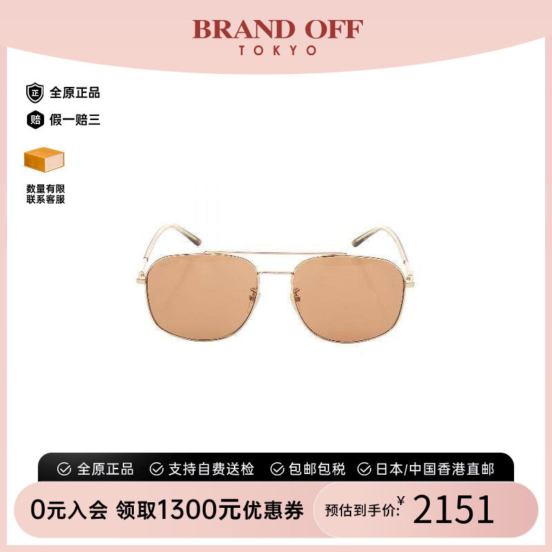 中古-日本进口Gucci古驰其他