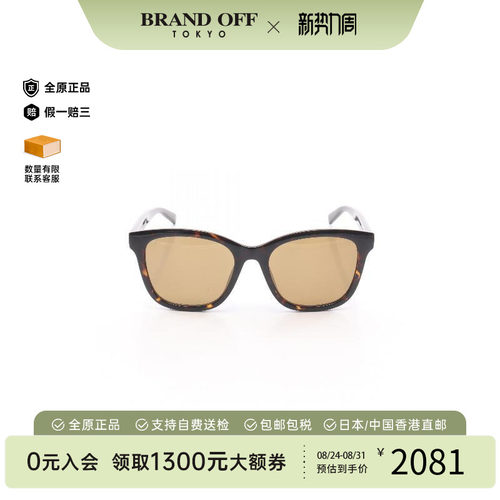 中古-日本进口Gucci古驰其他