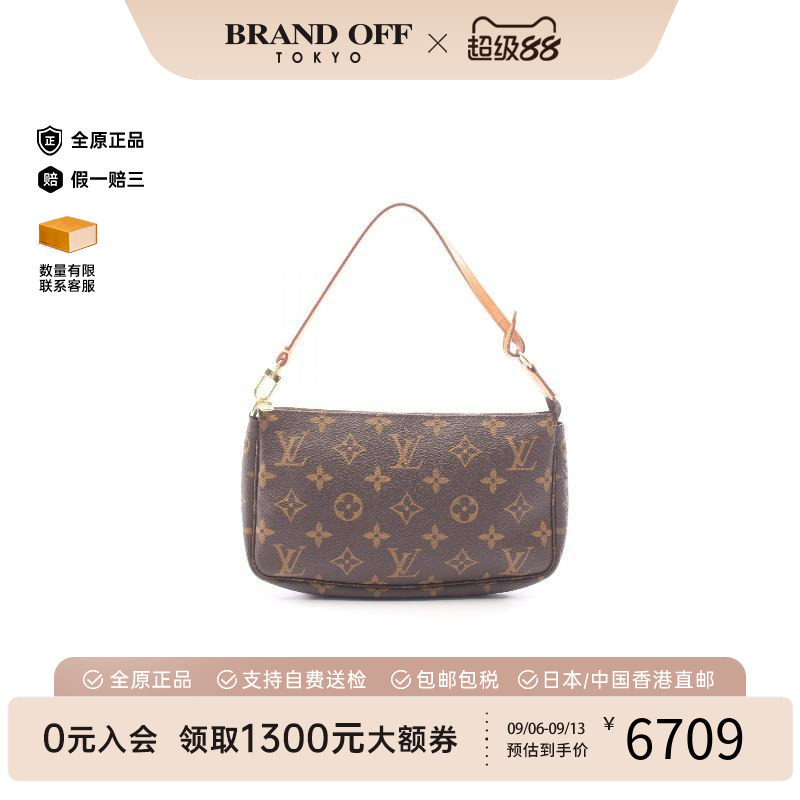 中古LV路易威登手提包レディース