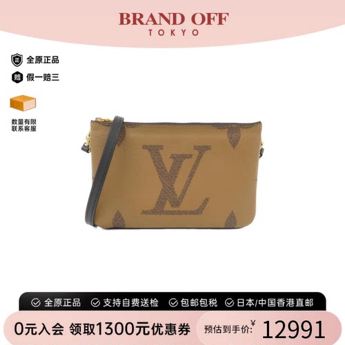 中古LV路易威登女老花斜挎包