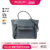 中古Celine赛琳女包B级9新2way shoulder bag2way斜挎包斜挎包
