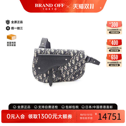 中古Dior迪奥斜挎包レディース