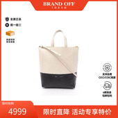 中古Celine赛琳女包A级95新Vertical Cabas琴谱包牛皮托特包白色