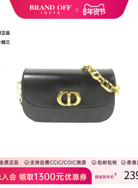 中古Dior迪奥女包S级99新Shoulder bag肩包牛皮斜挎包黑色HK正品