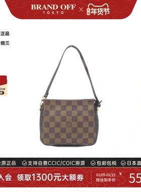 中古LV路易威登女包B级9新Truth Makeup棋盘格单肩包高级BRANDOFF