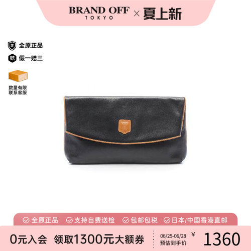 中古Celine赛琳手拿包