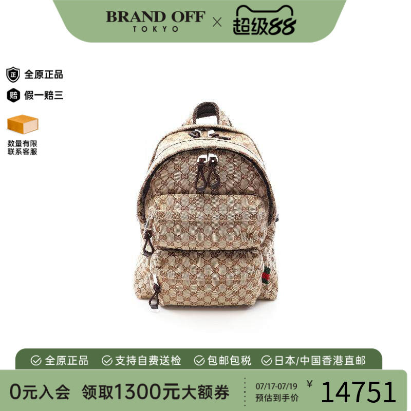 中古Gucci古驰斜挎包メンズ帆布