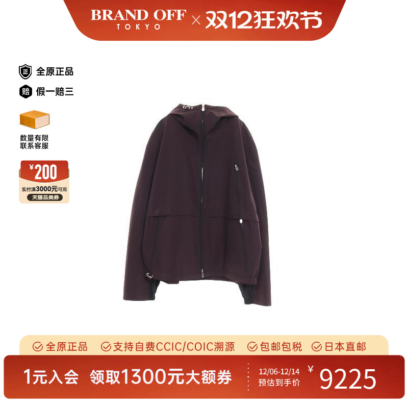 中古Hermes爱马仕外套メンズ尼龙