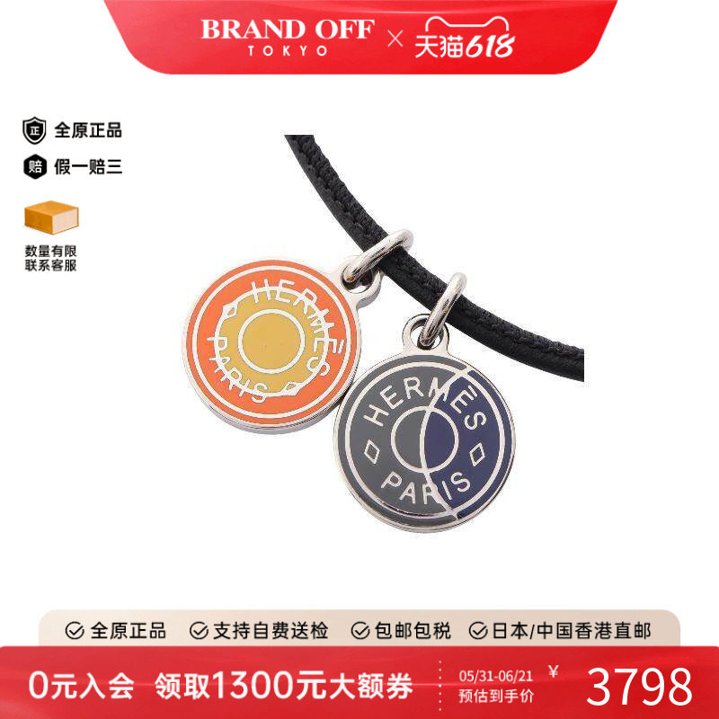 中古Hermes爱马仕女A级95新necklace项链不锈钢项链黑色BRANDOFF