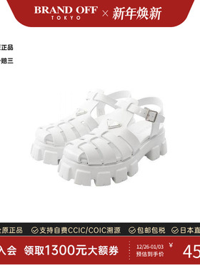 中古Prada普拉达男A级95新Sandals凉鞋牛皮鞋白色高级感BRANDOFF