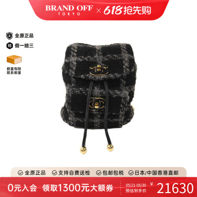 中古Chanel香奈儿双肩包