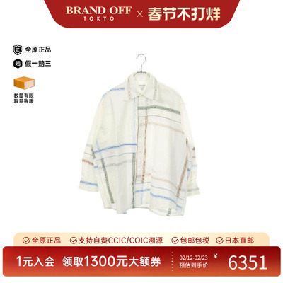 中古BottegaVeneta葆蝶家上衣