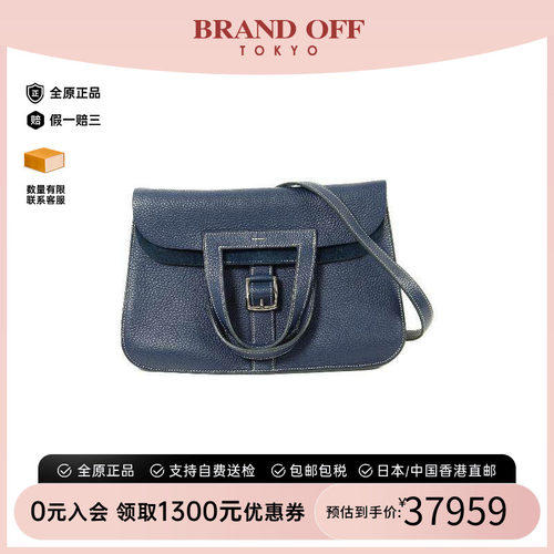 中古Hermes爱马仕斜挎包