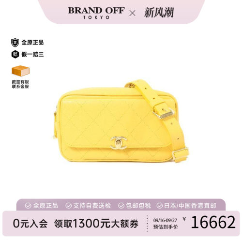 中古Chanel香奈儿腰包レディース