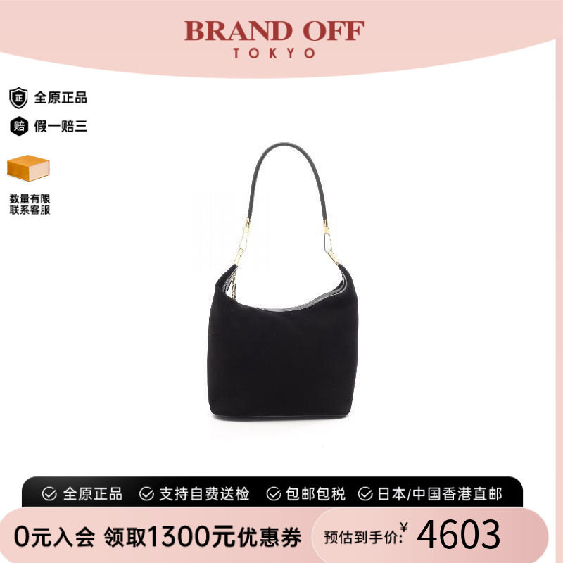 中古Gucci古驰单肩包レディース