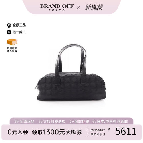 中古Chanel香奈儿手提包