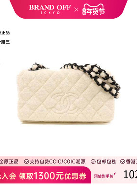 中古Chanel香奈儿女包B级9新Shoulder bag肩包帆布单肩包白色 HK