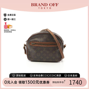 bag肩包涂層 中古LV路易威登女包C級85新Shoulder 防水帆布斜挎包