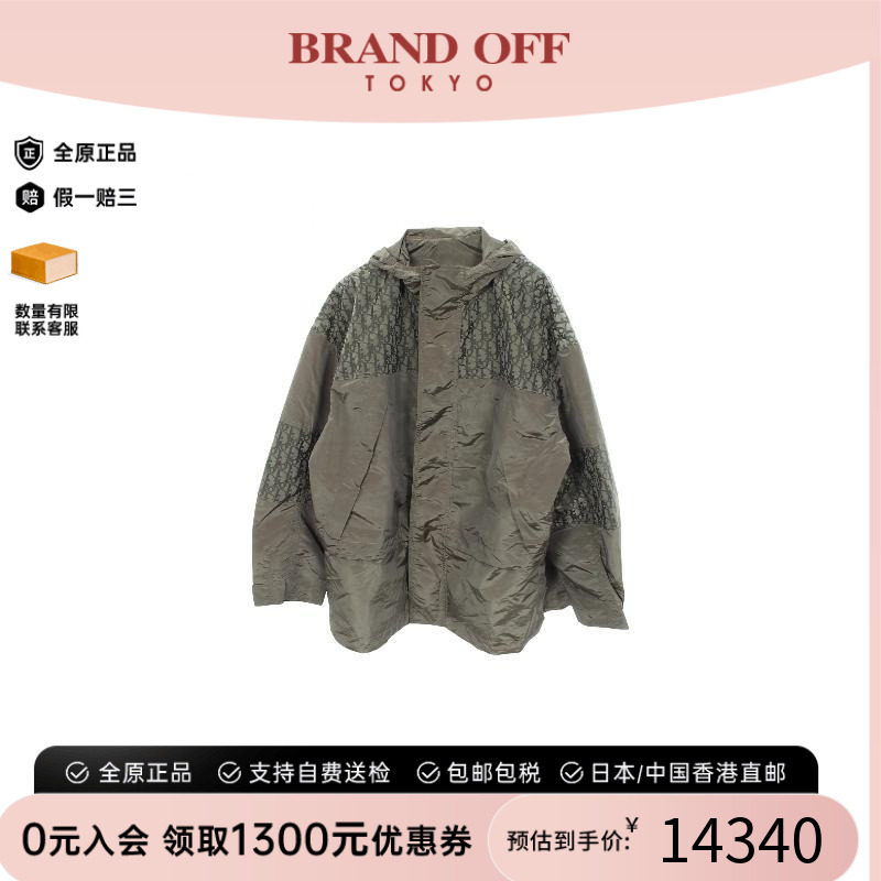中古Dior迪奥外套メンズ尼龙