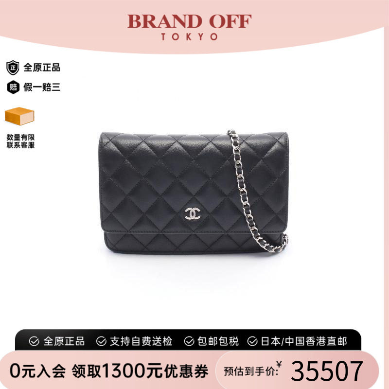中古Chanel香奈儿斜挎包