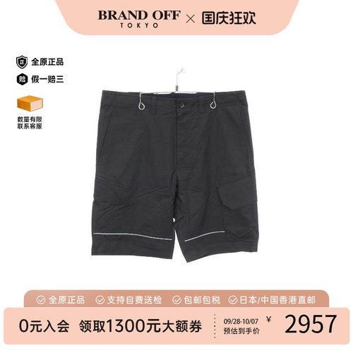 中古LV路易威登裤子メンズ棉