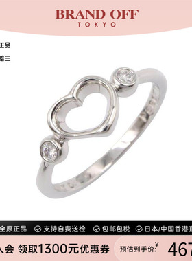 中古Tiffany&Co蒂芙尼戒指
