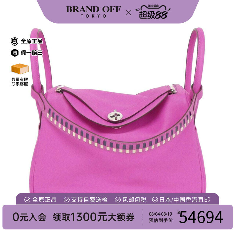 中古Hermes爱马仕女包水桶包