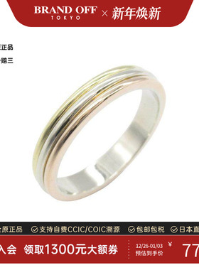 中古Cartier卡地亚戒指メンズ
