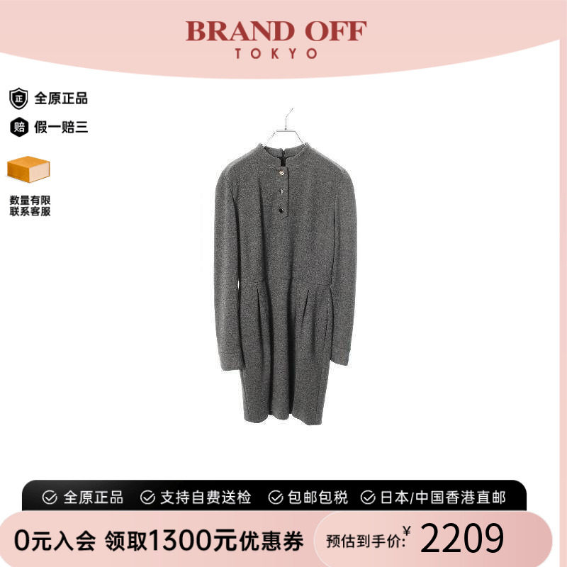 中古Gucci古驰上衣レディース