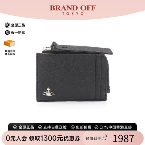 中古VivienneWestwood薇薇安
