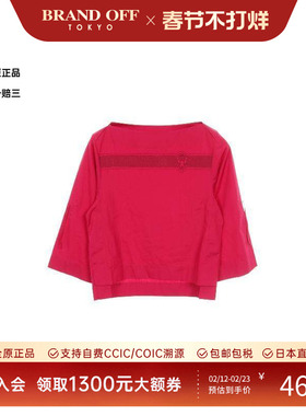中古Hermes爱马仕女A级95新blouse女士衬衫棉上衣红色BRANDOFF