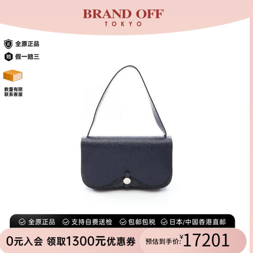 中古Hermes爱马仕单肩包
