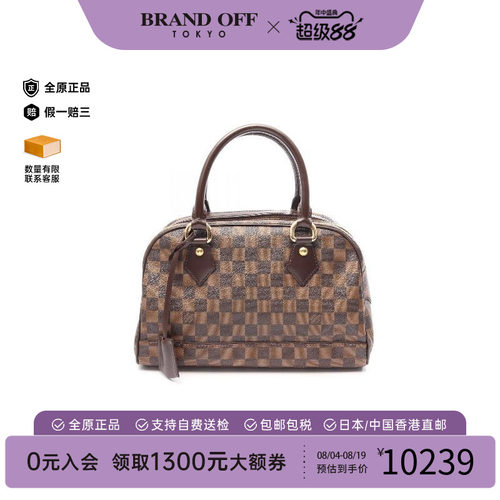 中古LV路易威登手提包レディース