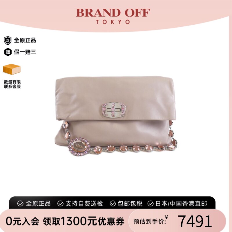 中古MIUMIU女包水钻单肩包