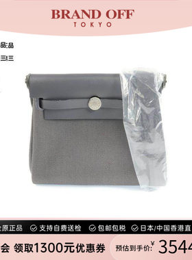 中古Hermes爱马仕单肩包メンズ