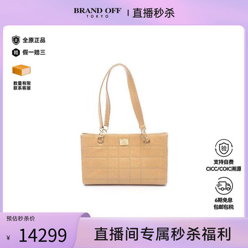 中古Chanel香奈儿托特包