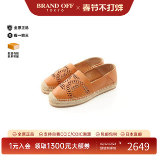 中古Tods托德斯女S级99新Slip-ons无带(或无扣)便鞋牛皮鞋棕色
