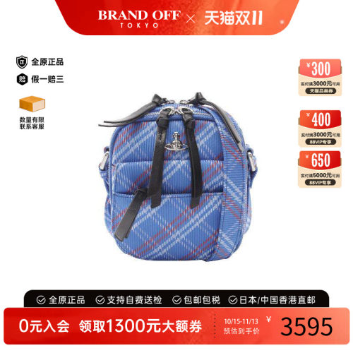 中古VivienneWestwood薇薇安