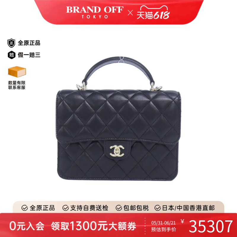 中古CHANEL香奈儿女包A级95新Backpack双肩包高级感正品BRANDOFF