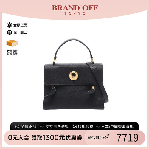 中古YSL圣罗兰斜挎包レディース