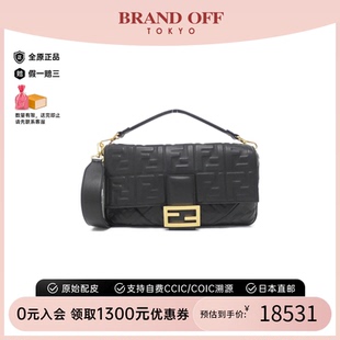 Large法棍包手提斜挎包休閑 中古FENDI芬迪女包A級95新Baguette