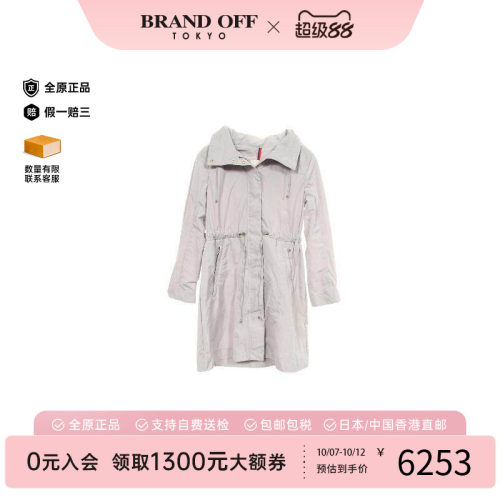 中古Moncler盟可睐外套