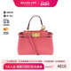 中古Fendi芬迪女包A级95新Shoulder bag肩包牛皮斜挎包粉色
