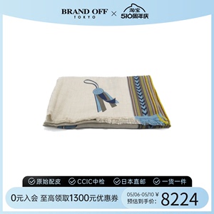 中古Hermes爱马仕 A级95新scarf围巾_丝巾_披肩米色羊绒几何图案